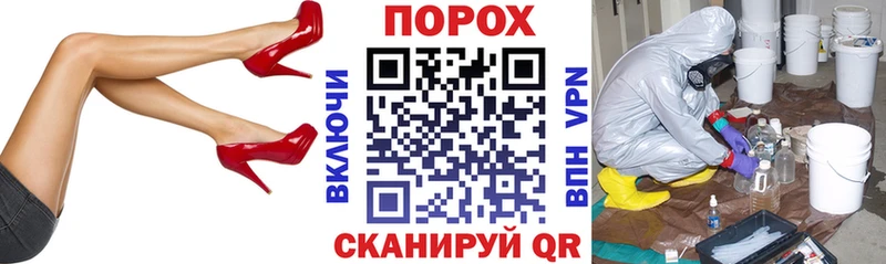 мега зеркало  Брянск  АМФЕТАМИН Premium 