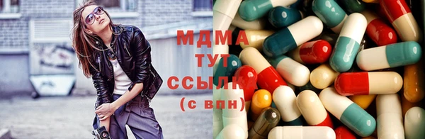 кокаин колумбия Алексин