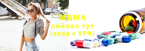 тгк Алзамай