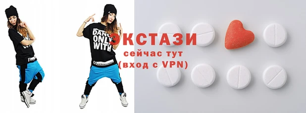 бутират Алексеевка
