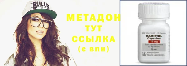 кокаин колумбия Алексин