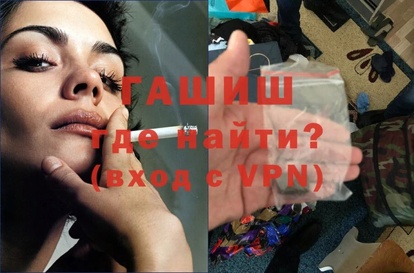 тгк Алзамай