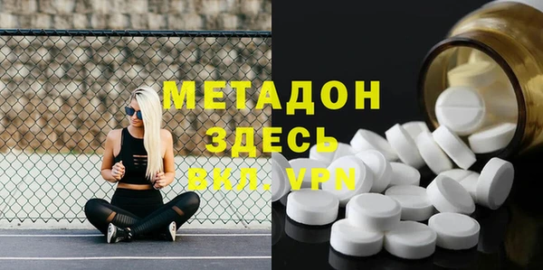 кокаин колумбия Алексин