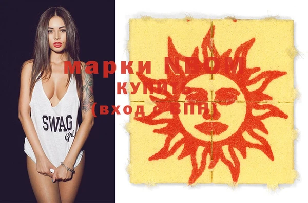 тгк Алзамай