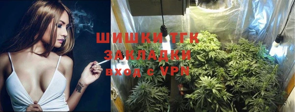 MDMA Premium VHQ Лагань