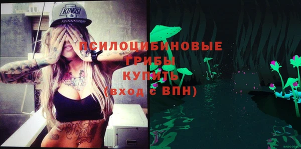 кокаин колумбия Алексин