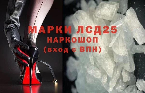 тгк Алзамай