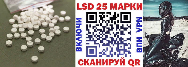 ЛСД экстази ecstasy  где купить наркоту  Брянск 